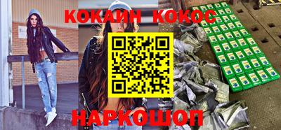 скорость Нягань