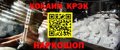 скорость Нягань