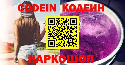 скорость Нягань