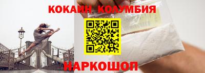 первитин Обнинск