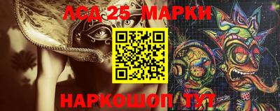 первитин Обнинск