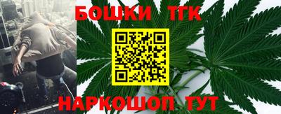 скорость Нягань