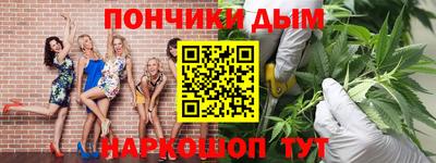 первитин Обнинск