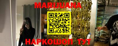 скорость Нягань