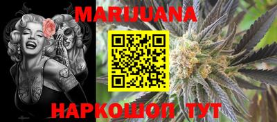 меф VHQ Обь