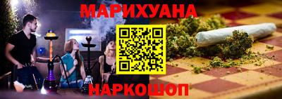 скорость Нягань