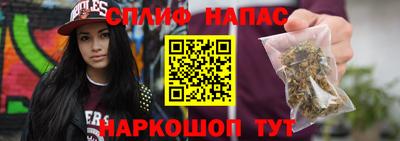 меф VHQ Обь