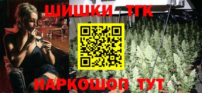первитин Обнинск