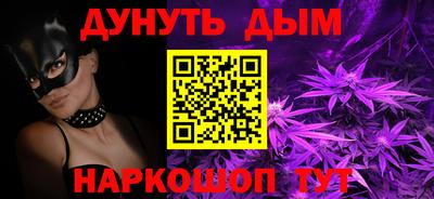 скорость Нягань