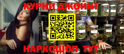 скорость Нягань