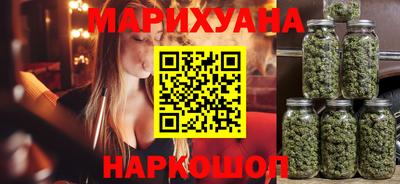 меф VHQ Обь