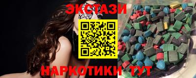 первитин Обнинск