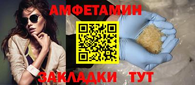 скорость Нягань