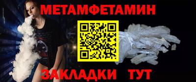 скорость Нягань