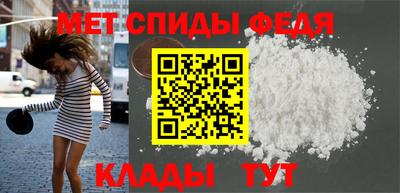скорость Нягань
