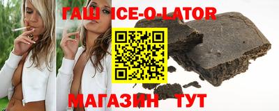 меф VHQ Обь