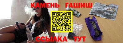 меф VHQ Обь