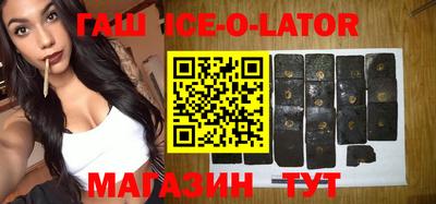 меф VHQ Обь