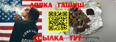 первитин Обнинск