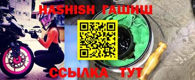 скорость Нягань