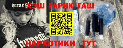 первитин Обнинск