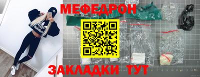 скорость Нягань